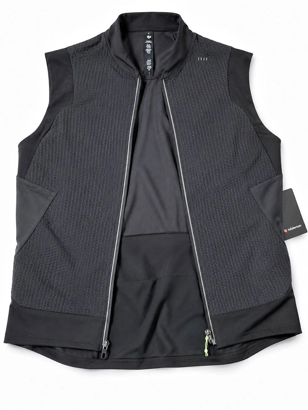 lululemon Cold Terrain Vest Black Size Large NWT Athletic Vest
